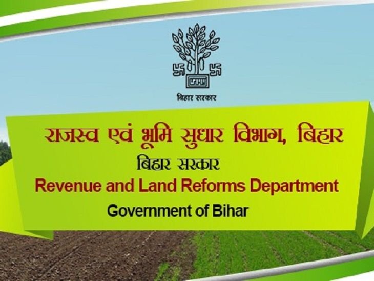 छपी-अनछपी: बिहार में 400% तक बढ़ेगा सर्किल रेट, बांग्लादेश ने दिल्ली में वीज़ा सर्विस बंद की