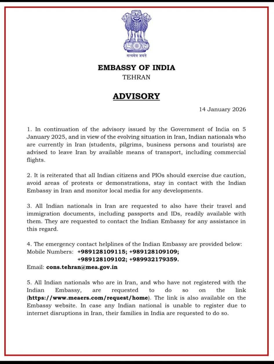 छ्पी-अनछपी: भारत की एडवाइज़री- ईरान से जल्दी निकलें, पहाड़ों से ठंडे मैदान