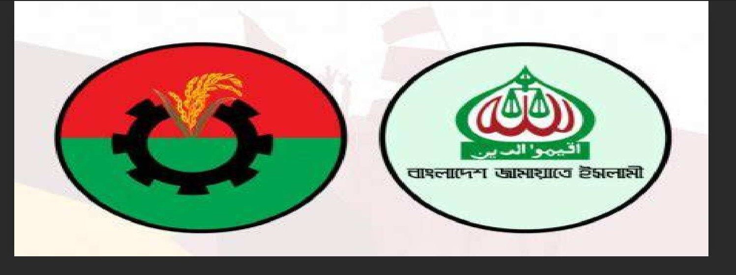 छ्पी-अनछपी: बांग्लादेश में बीएनपी सरकार के आसार, राहुल की सदस्यता रद्द कराने का नोटिस