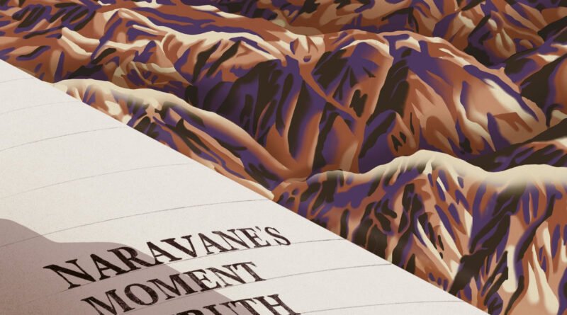 छ्पी-अनछपी: राहुल की किस बात पर ‘सरकार डरी’?, बिहार की विकास दर घट रही