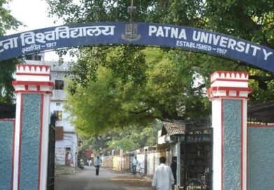 छ्पी-अनछपी: पटना यूनिवर्सिटी में प्रोफेसर की पिटाई, ट्रंप टैरिफ 10% से बढ़कर 15% छ्पी-अनछपी: पटना यूनिवर्सिटी में प्रोफेसर की पिटाई, ट्रंप टैरिफ 10% से बढ़कर 15%