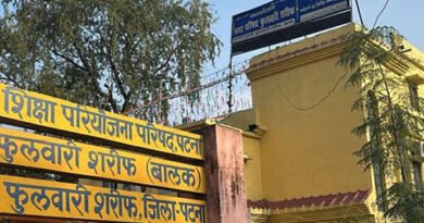 छ्पी-अनछपी: दो साल की बच्ची मैनहोल में गिरी-मौत, ईरान-अमेरिका में फिर तनाव