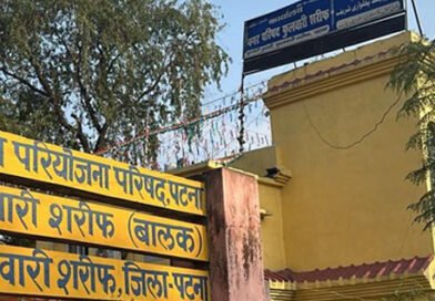 छ्पी-अनछपी: दो साल की बच्ची मैनहोल में गिरी-मौत, ईरान-अमेरिका में फिर तनाव