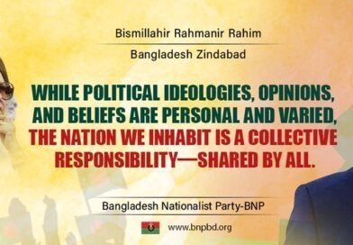 छ्पी-अनछपी: तारिक़ रहमान बनेंगे बांग्लादेश के पीएम, भाजपा को मिला 82% चंदा