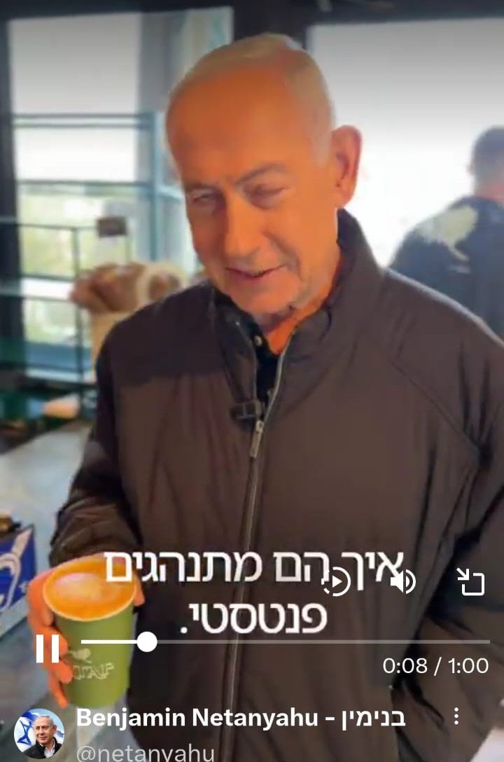 छपी-अनछपी: नेतन्याहू- जिंदा हूं, ईरान- खोजकर मारेंगे, बंगाल में दो चरणों में चुनाव