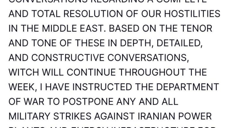 छ्पी-अनछपी: ट्रंप ढीले पड़े-ईरान अड़ा, शेयर बाजार एक साल के निचले स्तर पर