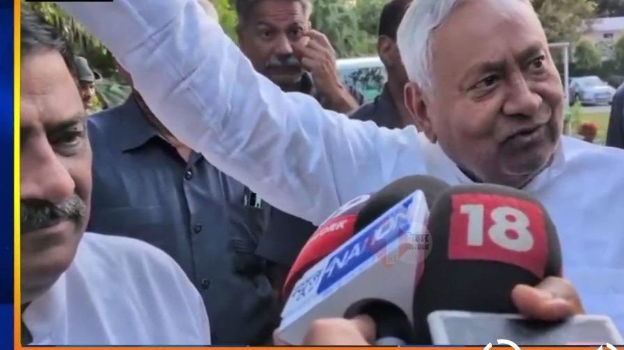 छपी-अनछपी: दिल्ली पहुंचे नीतीश बोले अब यहीं काम करेंगे, ईरान- अमेरिका वार्ता पाकिस्तान में